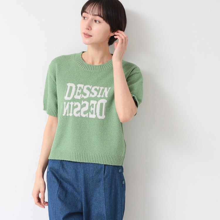デッサン(レディース)(Dessin(Ladies))の【洗える】ロゴジャカード半袖ニット（S～L） ニット/セーター