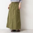 デッサン(レディース)(Dessin(Ladies))の【洗える・ウエストゴム】スピンドル付カーゴスカート カーキ(027)