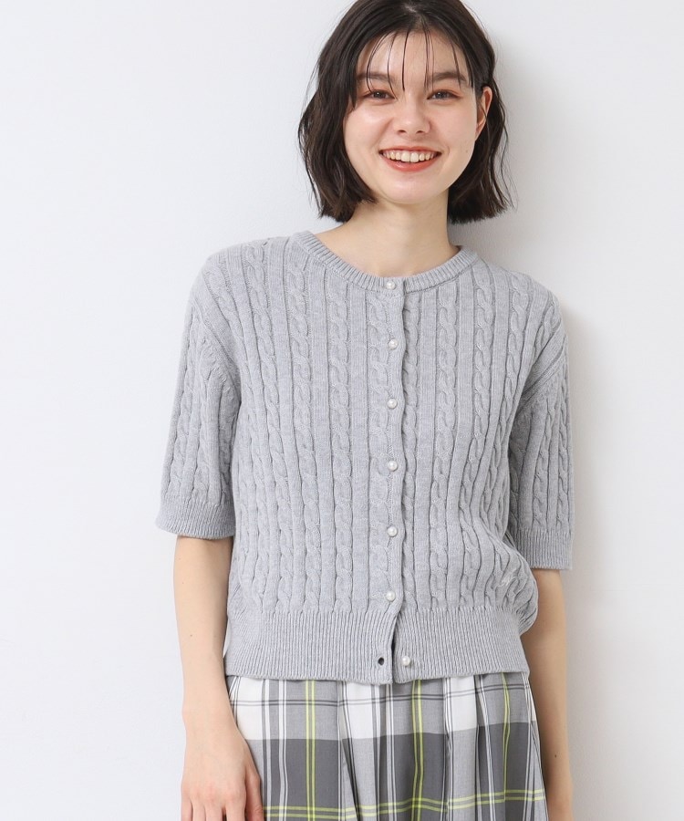 デッサン(レディース)(Dessin(Ladies))の【洗える】半袖ケーブルニットコットンカーディガン1