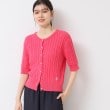 デッサン(レディース)(Dessin(Ladies))の【洗える】半袖ケーブルニットコットンカーディガン5