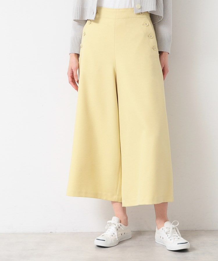デッサン(レディース)(Dessin(Ladies))の【春SALE・洗える】クロップドマリンパンツ（XS～L） イエロー(031)