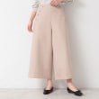 デッサン(レディース)(Dessin(Ladies))の【春SALE・洗える】クロップドマリンパンツ（XS～L） ライトピンク(070)