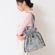 デッサン(レディース)(Dessin(Ladies))の【2WAY・軽量】スパンコールショルダー グレー(012)