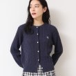 デッサン(レディース)(Dessin(Ladies))の【洗える】ブークレケーブルカーディガン5