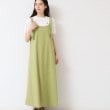 デッサン(レディース)(Dessin(Ladies))の【洗える】ベルト付きキャミワンピース1