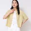 デッサン(レディース)(Dessin(Ladies))の【洗える】クロップド丈シャツ（XS～L） イエロー(332)