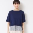 デッサン(レディース)(Dessin(Ladies))の【洗える】シャツレイヤード風五分袖ニット9