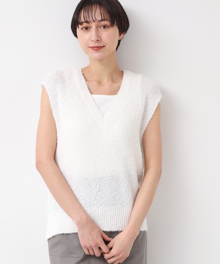 デッサン(レディース)(Dessin(Ladies))の【洗える】シャギーベスト1