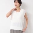 デッサン(レディース)(Dessin(Ladies))の【洗える】シャギーベスト ホワイト(002)