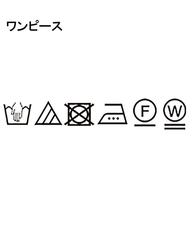 デッサン(レディース)(Dessin(Ladies))の【洗える】ウエーブプリントコットンワンピース12