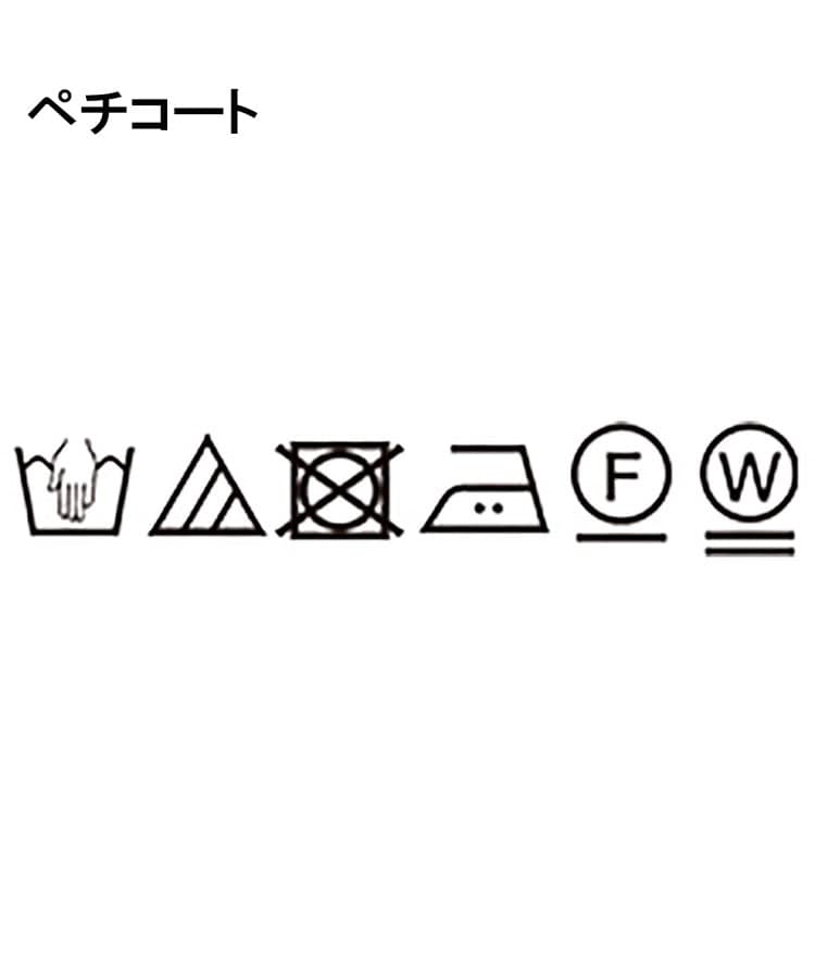 デッサン(レディース)(Dessin(Ladies))の【洗える】ウエーブプリントコットンワンピース13