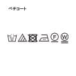 デッサン(レディース)(Dessin(Ladies))の【洗える】ウエーブプリントコットンワンピース13