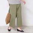 デッサン(レディース)(Dessin(Ladies))の【洗える】ストレッチセミワイドパンツ5