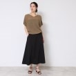 デッサン(レディース)(Dessin(Ladies))の【洗える】Aラインストレッチスカート2