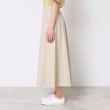 デッサン(レディース)(Dessin(Ladies))の【洗える】Aラインストレッチスカート14