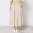 デッサン(レディース)(Dessin(Ladies))の【洗える】Aラインストレッチスカート15
