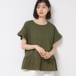 デッサン(レディース)(Dessin(Ladies))の切り替えカットソー6