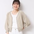デッサン(レディース)(Dessin(Ladies))の【洗える】シアーVネックカーディガン グレージュ(050)