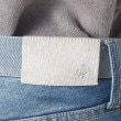 デッサン(メンズ)(Dessin(Men))のデニムパンツ18