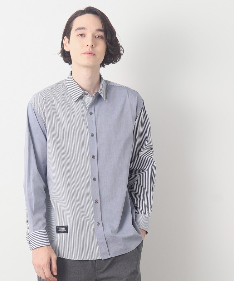 デッサン(メンズ)(Dessin(Men))の柄切替シャツ ブルー(293)