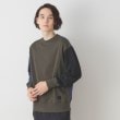 デッサン(メンズ)(Dessin(Men))の切り替えスウェット1