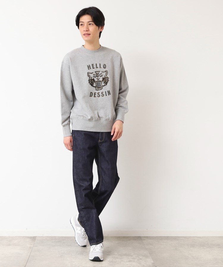 デッサン(メンズ)(Dessin(Men))の【洗える】タイガーモチーフスウェット2