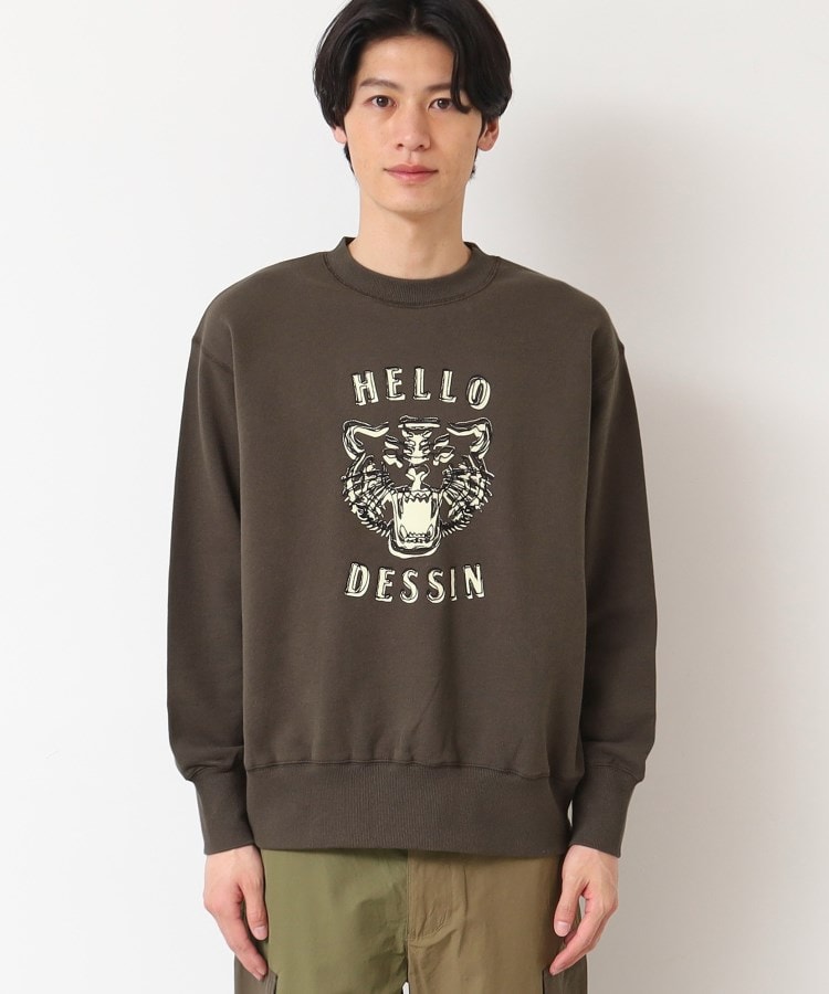 デッサン(メンズ)(Dessin(Men))の【洗える】タイガーモチーフスウェット9
