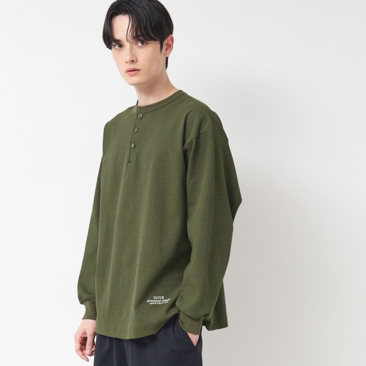 デッサン(メンズ)(Dessin(Men))の【洗える】ワッフルロングスリーブTシャツ カットソー