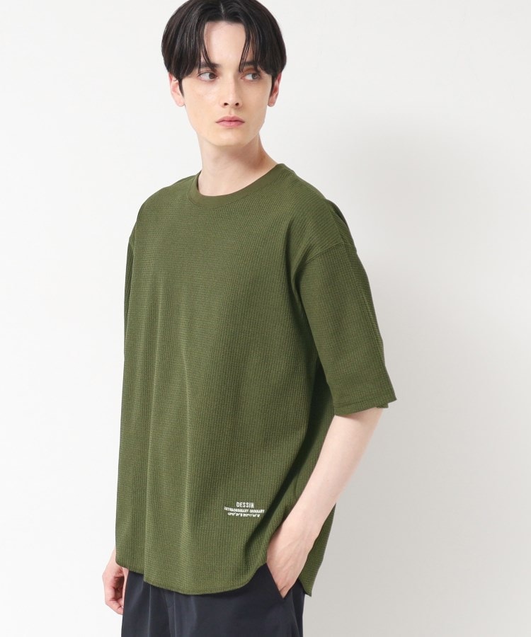 デッサン(メンズ)(Dessin(Men))の【洗える】ワッフルオーバーTシャツ カーキ(027)