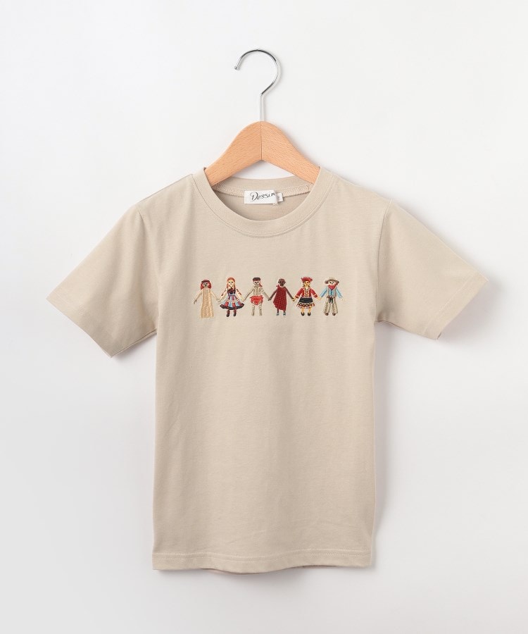 デッサン(キッズ)(Dessin(Kids))の【リンクコーデ】世界の民族刺繍Tシャツ ライトグレー(011)