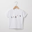 デッサン(キッズ)(Dessin(Kids))の【ファミリーリンク】ピープル刺繍Tシャツ ホワイト(001)