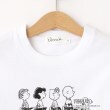 デッサン(キッズ)(Dessin(Kids))の【リンクコーデ】Dessin×PEANUTS Tシャツ3