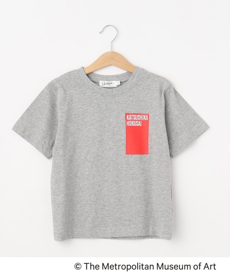 デッサン(キッズ)(Dessin(Kids))の【THE MET】コラボTシャツ グレー(012)