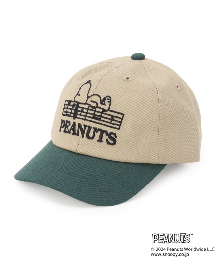 デッサン(キッズ)(Dessin(Kids))の【リンクコーデ】Dessin×PEANUTS キャップ グリーン(524)
