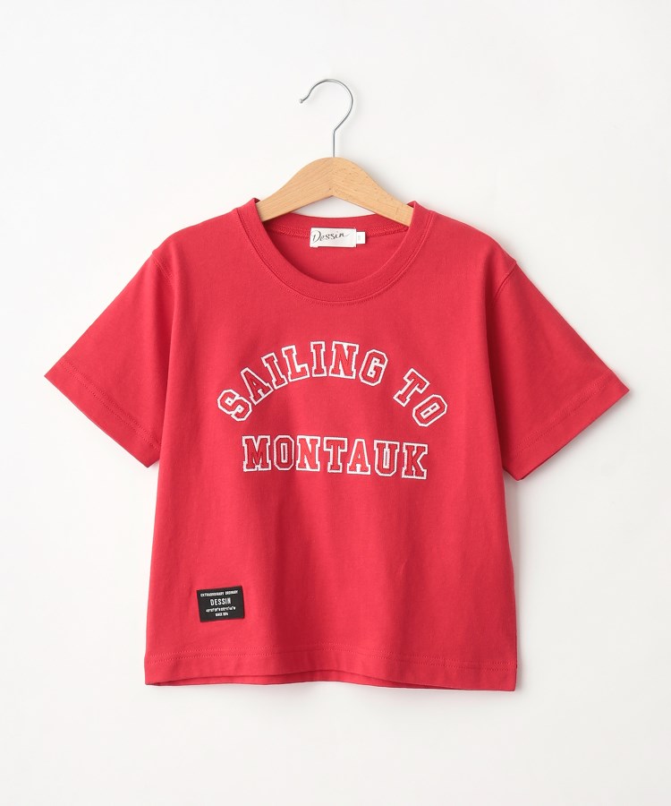 デッサン(キッズ)(Dessin(Kids))の【リンクコーデ】ロゴプリントTシャツ1