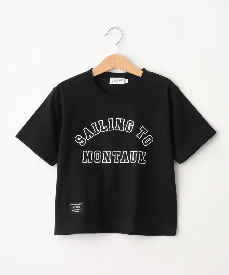 デッサン(キッズ)(Dessin(Kids))の【リンクコーデ】ロゴプリントTシャツ ブラック(019)