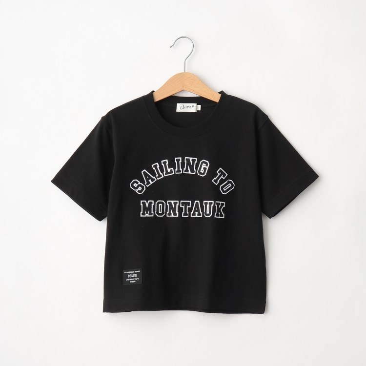 デッサン(キッズ)(Dessin(Kids))の【リンクコーデ】ロゴプリントTシャツ Ｔシャツ