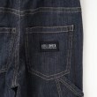 デッサン(キッズ)(Dessin(Kids))のデニムチノペインター5