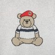 デッサン(キッズ)(Dessin(Kids))のオリジナルベアジャカードニット6