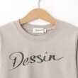 デッサン(キッズ)(Dessin(Kids))の【リンクコーデ】ロゴロンT3