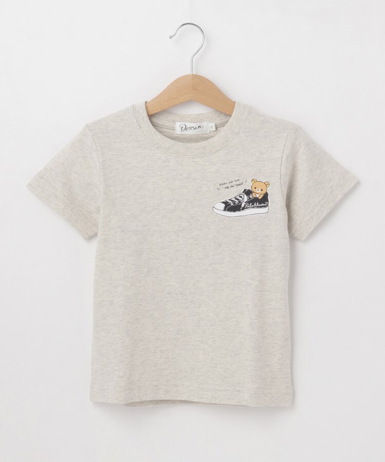 デッサン(キッズ)(Dessin(Kids))のリラックマコラボTシャツ1