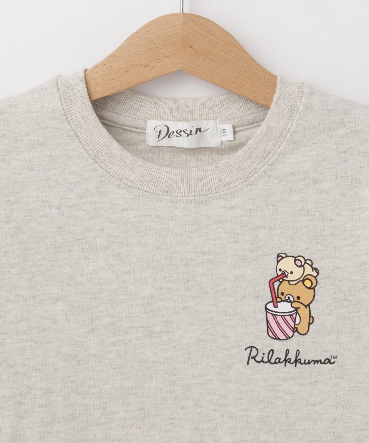 デッサン(キッズ)(Dessin(Kids))のリラックマコラボTシャツ3