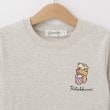 デッサン(キッズ)(Dessin(Kids))のリラックマコラボTシャツ3