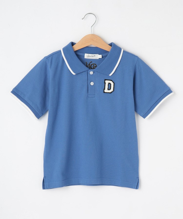 デッサン(キッズ)(Dessin(Kids))の【リンクコーデ】10周年ポロシャツ ブルー(092)