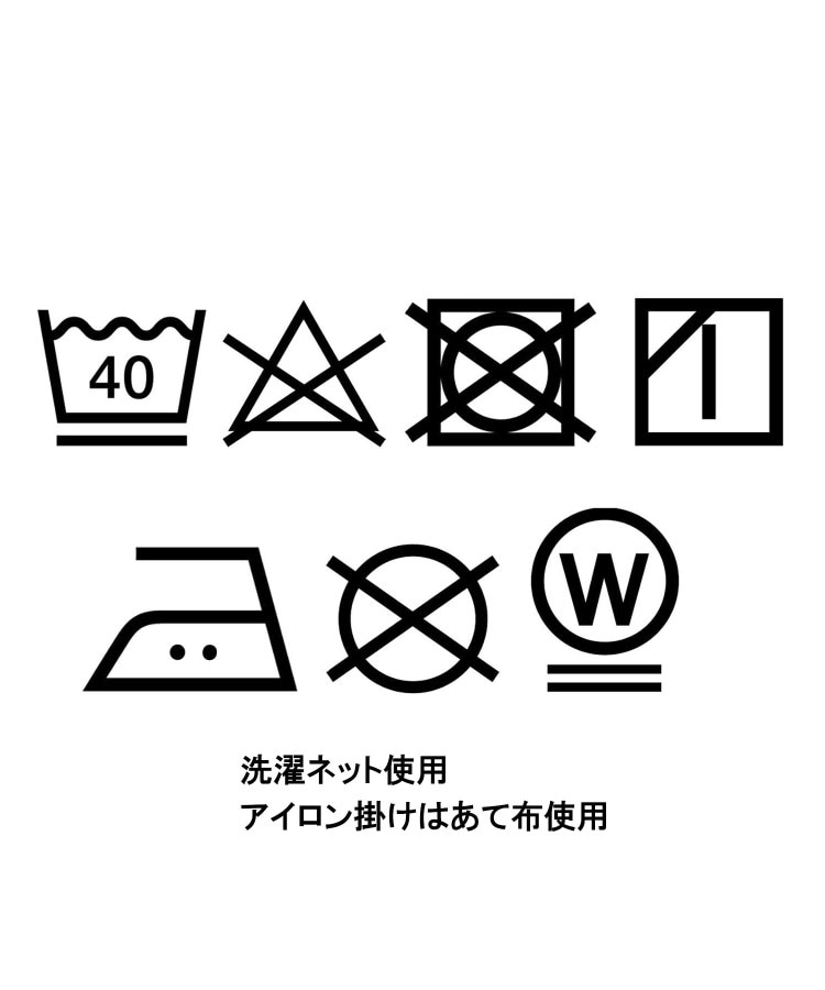 デッサン(キッズ)(Dessin(Kids))の6分丈ダンガリーパンツ8
