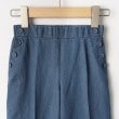 デッサン(キッズ)(Dessin(Kids))の【リンクコーデ・洗える・セットアップ可能】ワイドマリンパンツ3