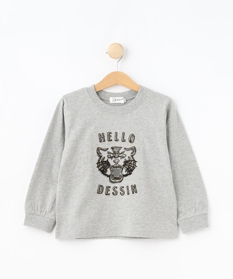 デッサン(キッズ)(Dessin(Kids))の【リンクコーデ】タイガーロングスリーブTシャツ1