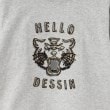 デッサン(キッズ)(Dessin(Kids))の【リンクコーデ】タイガーロングスリーブTシャツ6