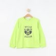 デッサン(キッズ)(Dessin(Kids))の【リンクコーデ】タイガーロングスリーブTシャツ ライトイエロー(030)