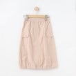 デッサン(キッズ)(Dessin(Kids))の【リンクコーデ】製品洗いスカート ピンク(071)